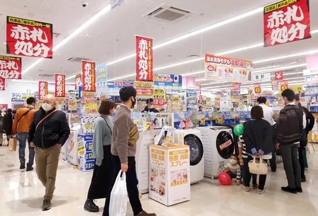 日本的电器商店叫什么？日本的电器商店叫什么名字？